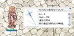 2008.3.14.3.jpg